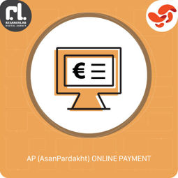 Image de Asan Pardakht payment gateway
